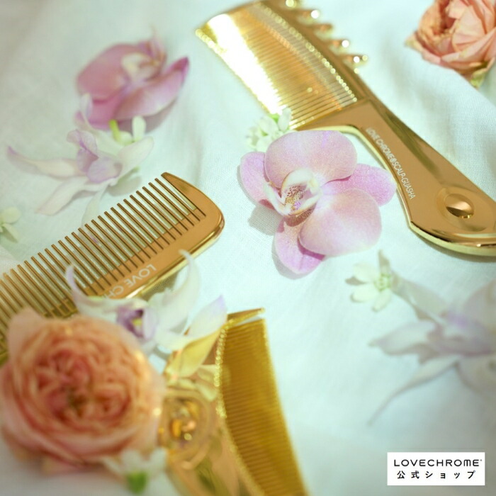 楽天市場】＼SS限定P5倍／【公式】 ラブクロム ヘアコーム (R)K24GP