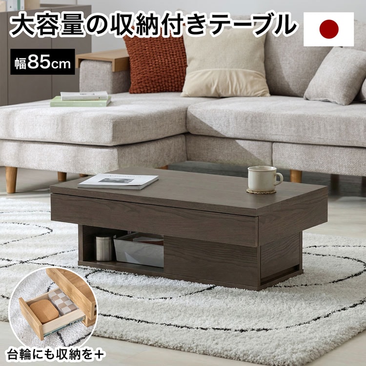 楽天市場】[楽天スーパーSALE! 3/4 20:00 - 3/11 1:59] センター