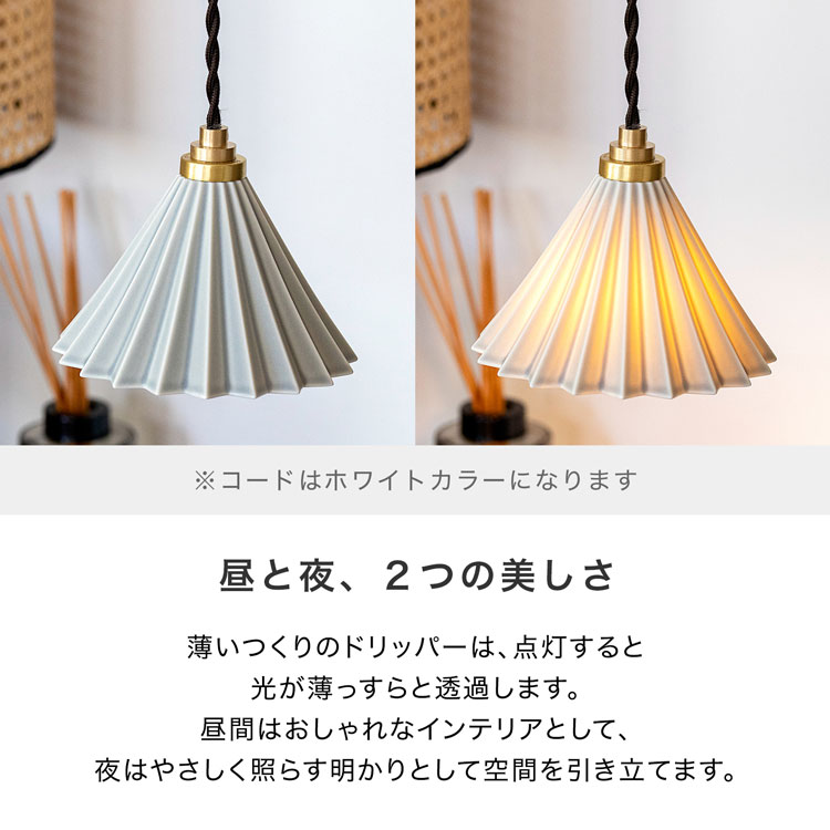 楽天市場】[楽天スーパーSALE! 3/4 20:00 - 3/11 1:59] ペンダント