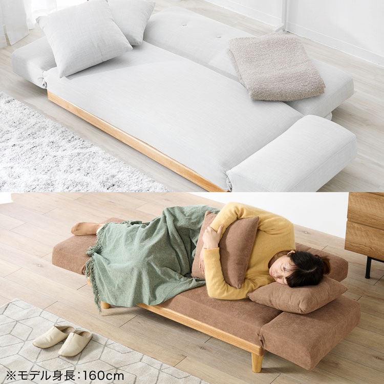 楽天市場】[楽天スーパーSALE! 3/4 20:00 - 3/11 1:59] ソファ