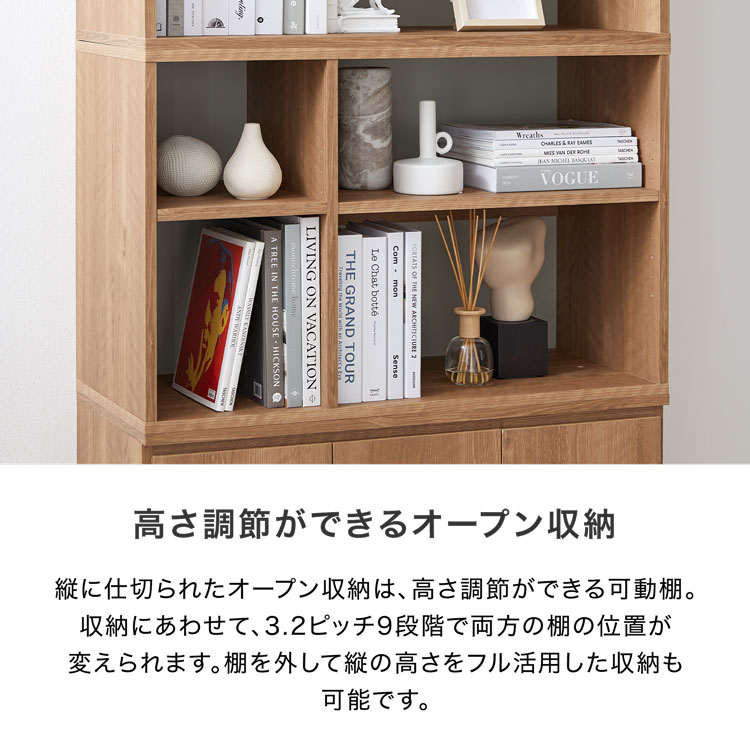 楽天市場】[楽天スーパーSALE! 3/4 20:00 - 3/11 1:59] 本棚 コミック