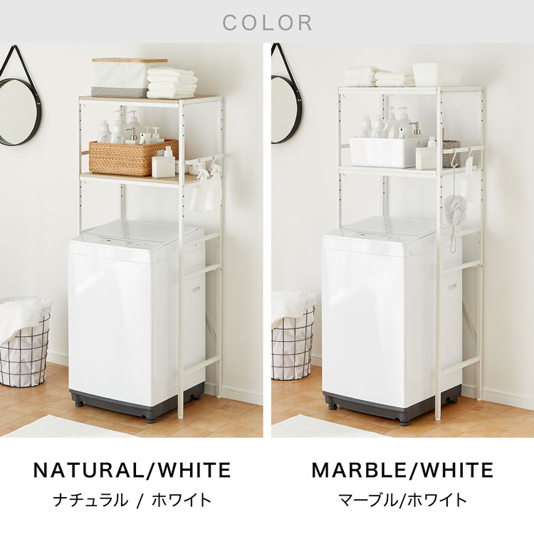 楽天市場】[楽天スーパーSALE! 3/4 20:00 - 3/11 1:59] ランドリー