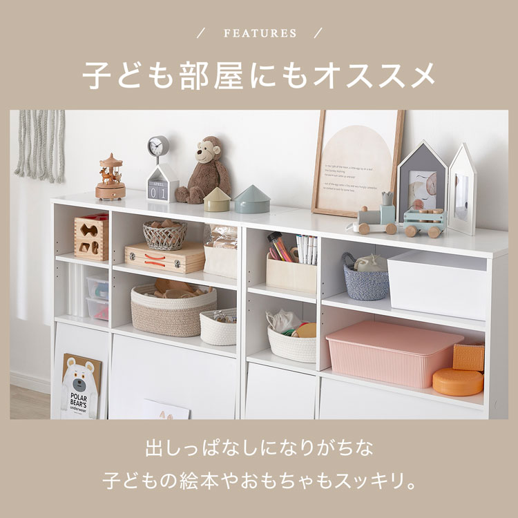 楽天市場】[楽天スーパーSALE! 3/4 20:00 - 3/11 1:59] 本棚 単品