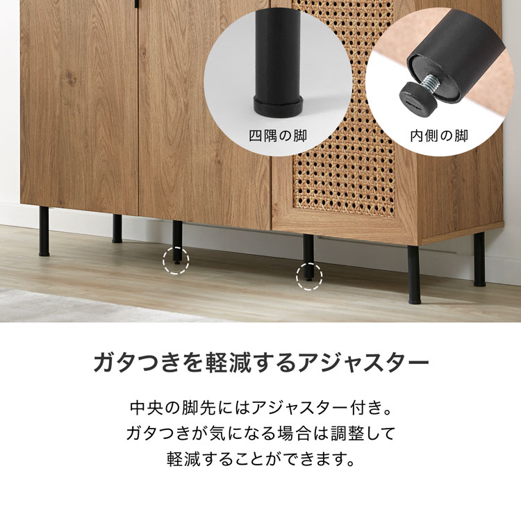 楽天市場】[楽天スーパーSALE! 3/4 20:00 - 3/11 1:59] 収納棚