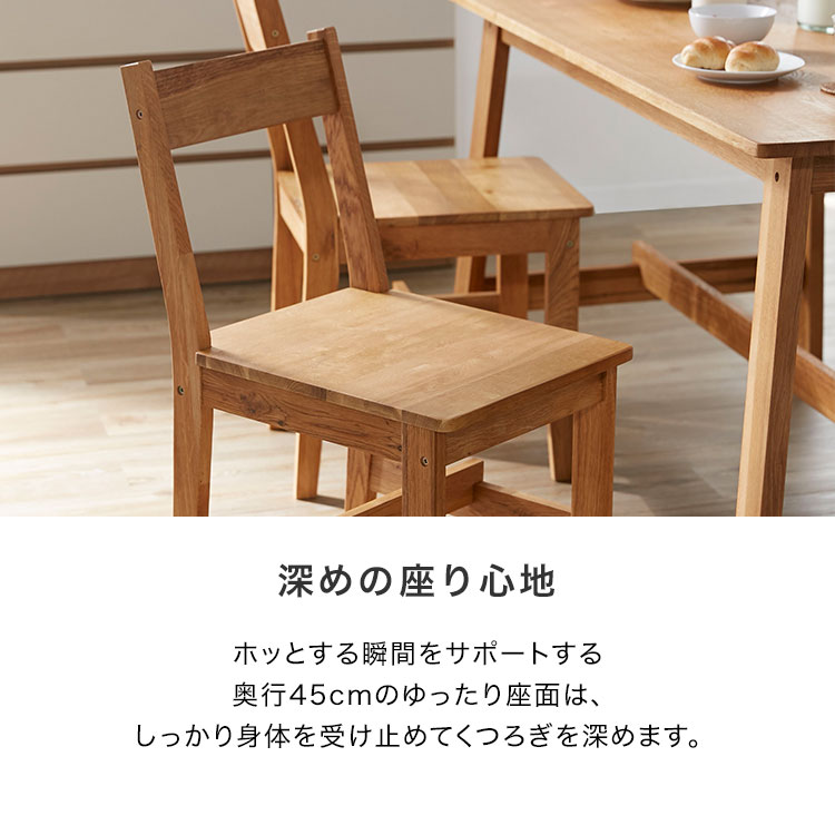 楽天市場】[楽天スーパーSALE! 3/4 20:00 - 3/11 1:59] ダイニング