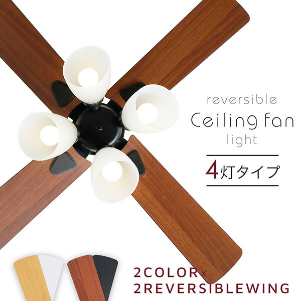 楽天市場】[楽天スーパーSALE! 3/4 20:00 - 3/11 1:59] シーリング