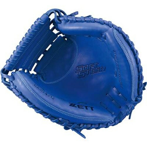 楽天市場】ゼット 野球 子供用 少年軟式キャッチャーミット 捕手用