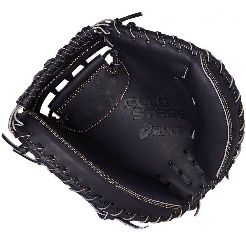 楽天市場】20％OFF アシックス 野球 軟式キャッチャーミット 捕手用