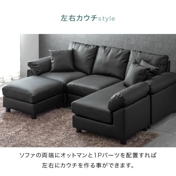 楽天市場】□本日クーポン5％引□ 洗える カバーリング ソファ 3人掛け