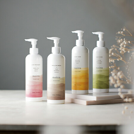 楽天市場】noiro ノイロ ハンドクリーム ボディクリーム センティッド