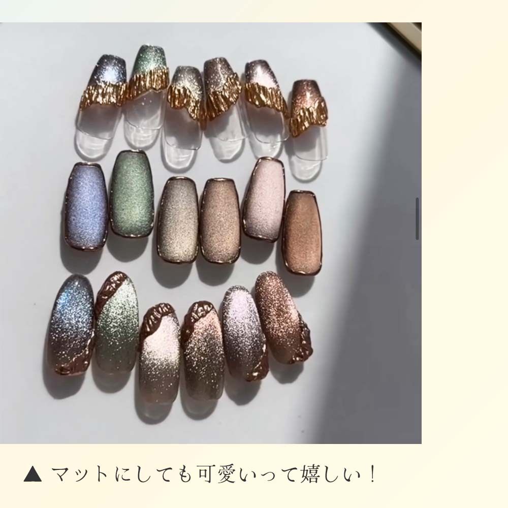 楽天市場】lem. レム ニュアンスマグジェル 全6色 7g nm-01~06