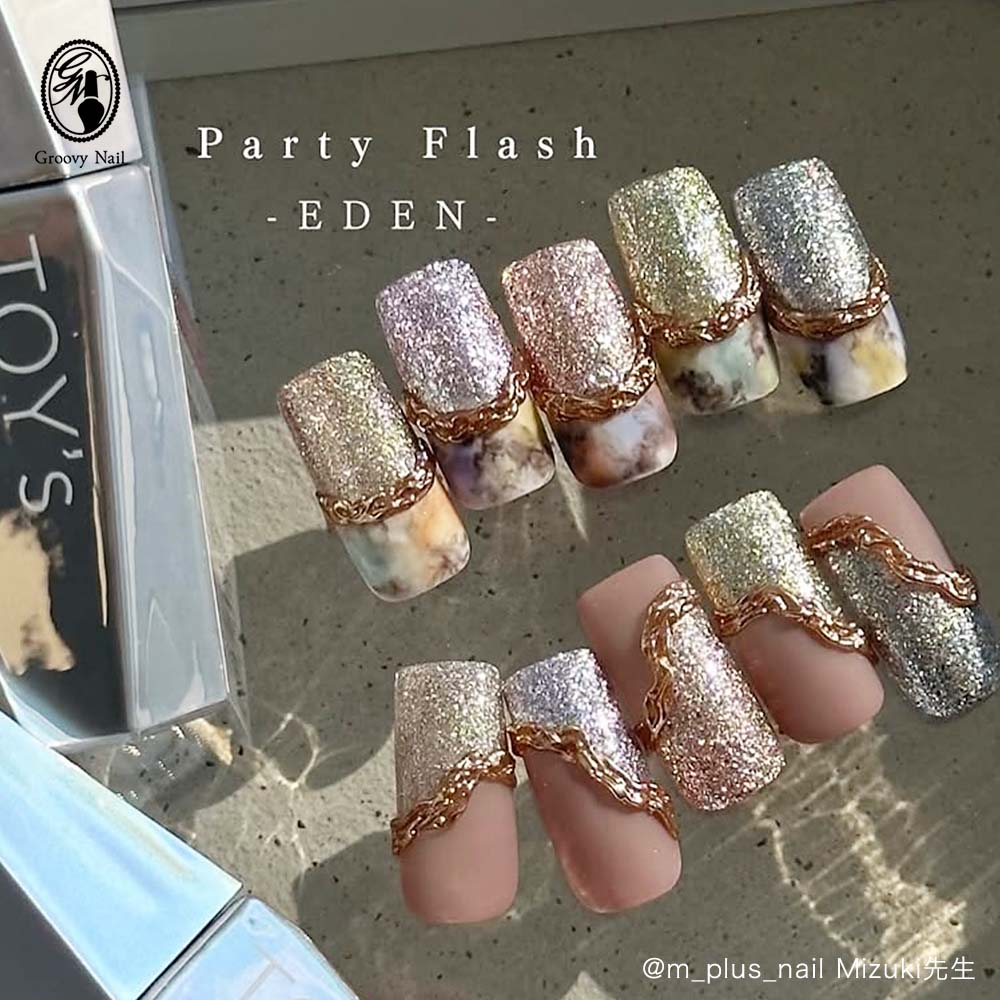 楽天市場】TOY's × INITY パーティーフラッシュ エデン 全5色 12ml T