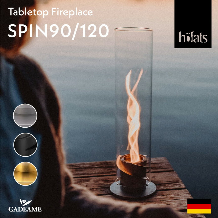 楽天市場】【120欠品・3～4月入荷】SPIN 90/120 Hoefats ホーファッツ