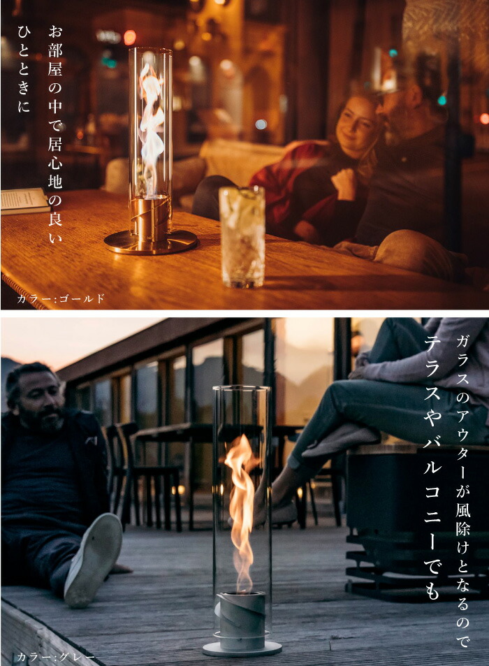 楽天市場】【120欠品・3～4月入荷】SPIN 90/120 Hoefats ホーファッツ