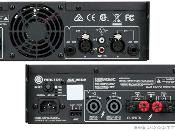 楽天市場】CROWN /AMCRON クラウン /アムクロン XLS2002 ◇ パワー