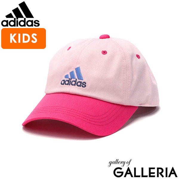 楽天市場】【最大48倍 3/5限定】 アディダス キャップ キッズ adidas