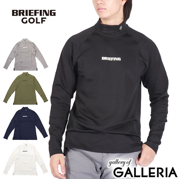 楽天市場】ノベルティ付 【日本正規品】 ブリーフィングゴルフ ゴルフ