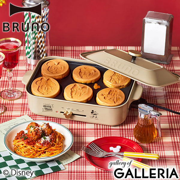 楽天市場】【最大48倍 3/5限定】【セール30%OFF】【正規品1年保証