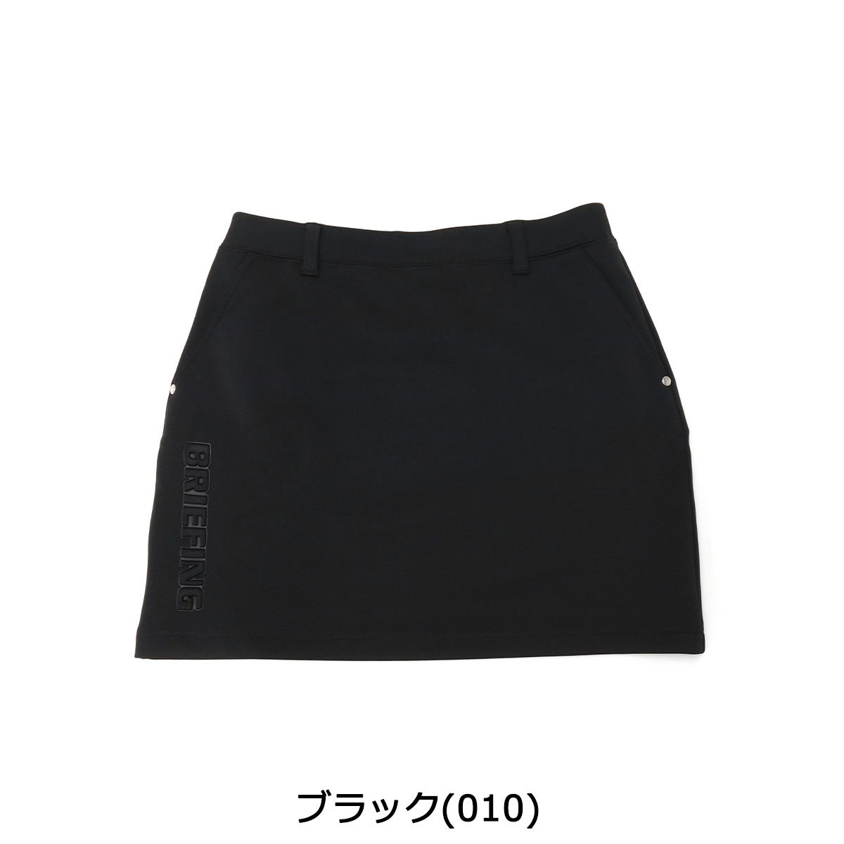 楽天市場】【最大47倍 3/5限定】【セール20%OFF】【日本正規品