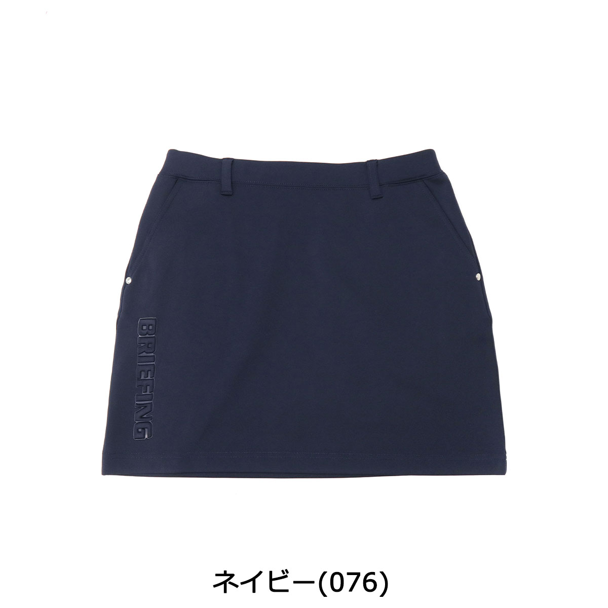 楽天市場】【最大47倍 3/5限定】【セール20%OFF】【日本正規品