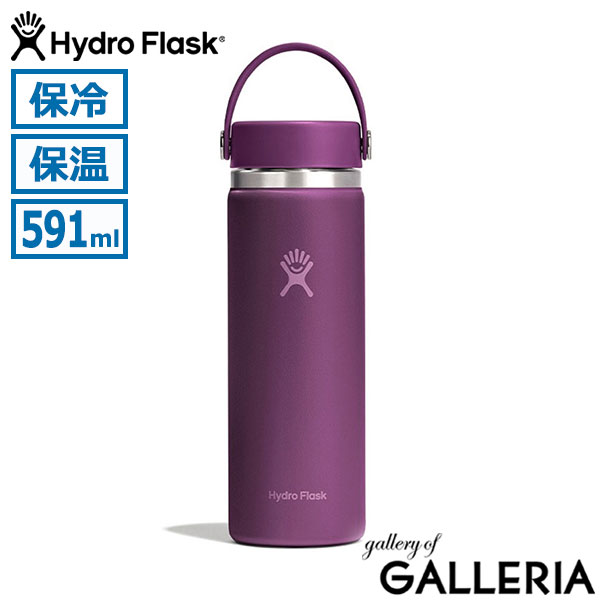 楽天市場】【最大57倍 3/5限定】【正規品生涯保証】 ハイドロフラスク