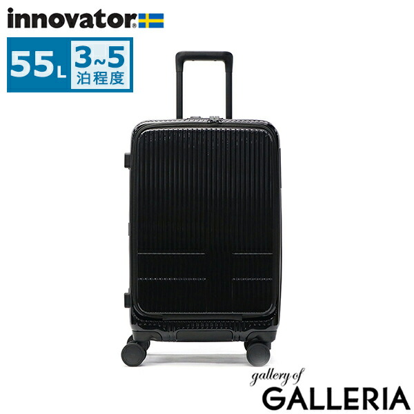 楽天市場】【最大62倍 3/5限定】 ノベルティ付 【正規品2年保証