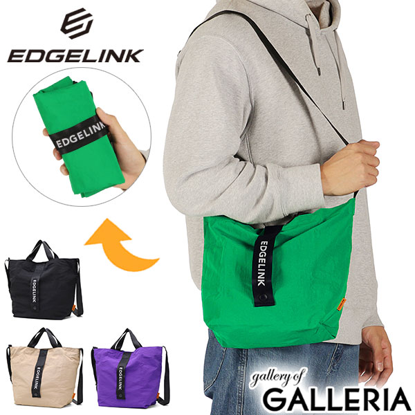 楽天市場】【最大53倍 3/5限定】 エッジリンク ショルダーバッグ