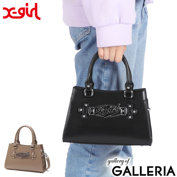 楽天市場】【最大53倍 3/10迄】 ノベルティ付 エックスガール