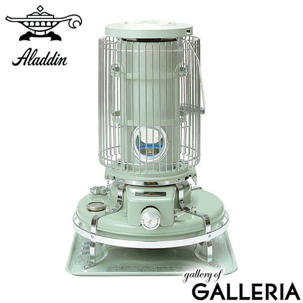 ストーブ 灯油 アラジン」の人気商品一覧 | 安い商品を通販サイトから