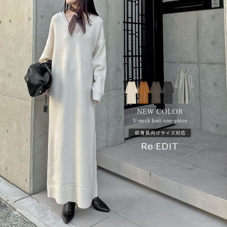 楽天市場】【限定！20%OFFクーポンで4799円】[新色追加] [低身長サイズ