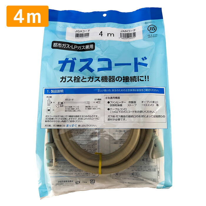 楽天市場】＼3月限定！最大100％ポイントバック！※要エントリー