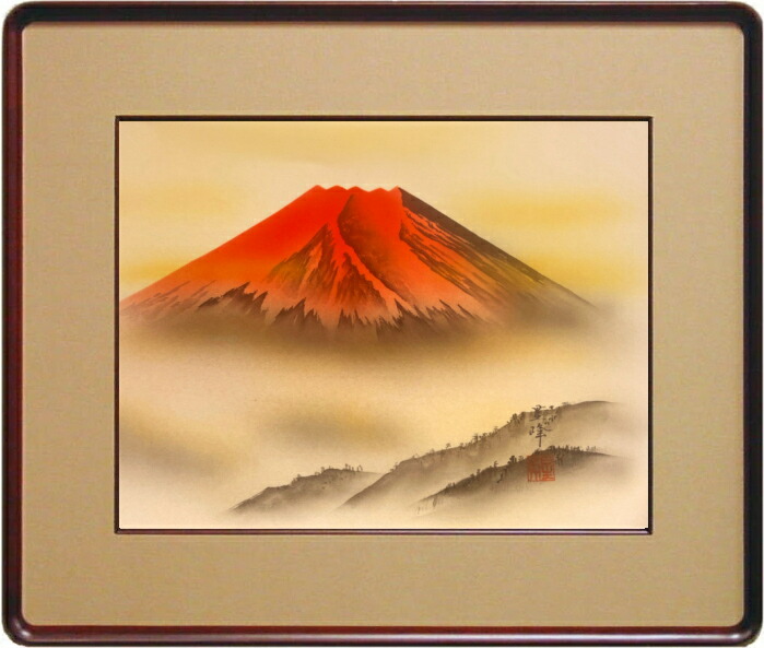 楽天市場】藤井星峰 「 赤富士 」 日本画 F6 ( 6号 ) : 内田画廊