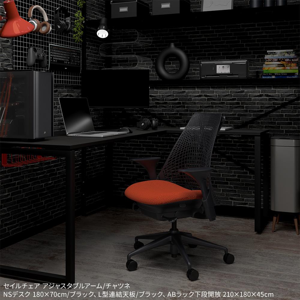 楽天市場】HermanMiller ハーマンミラー セイルチェア 肘なし Garage