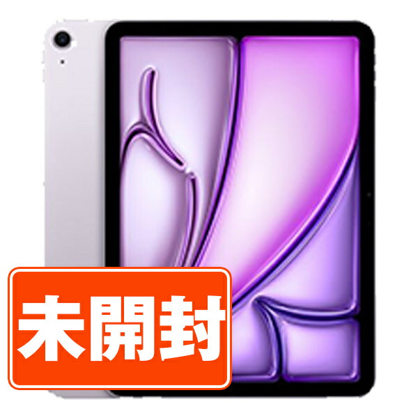 楽天市場】ipad 第7世代 128gb pencilの通販
