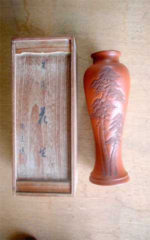 楽天市場】輪島塗 花器 花翔 黒朱ぼかし : フリスト