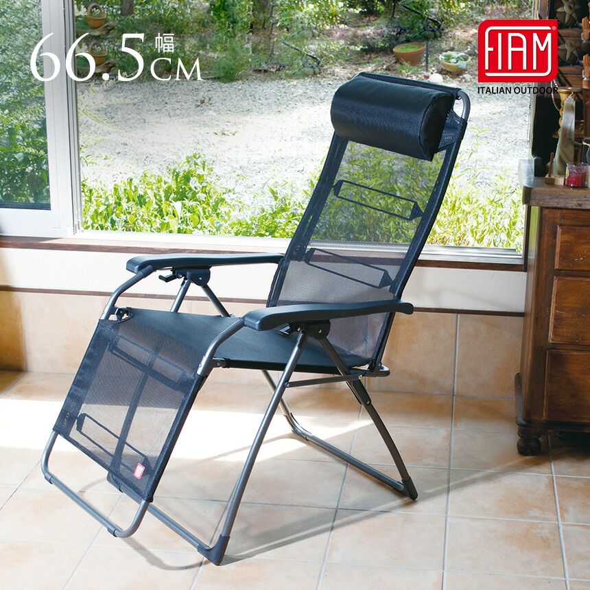 楽天市場】fiam チェアの通販