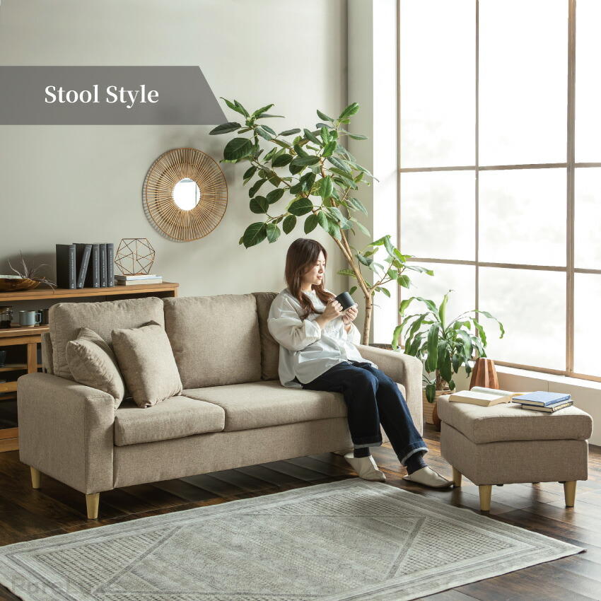 楽天市場】スーパーSALE期間限定価格！ソファー ソファ 2人掛け 3人