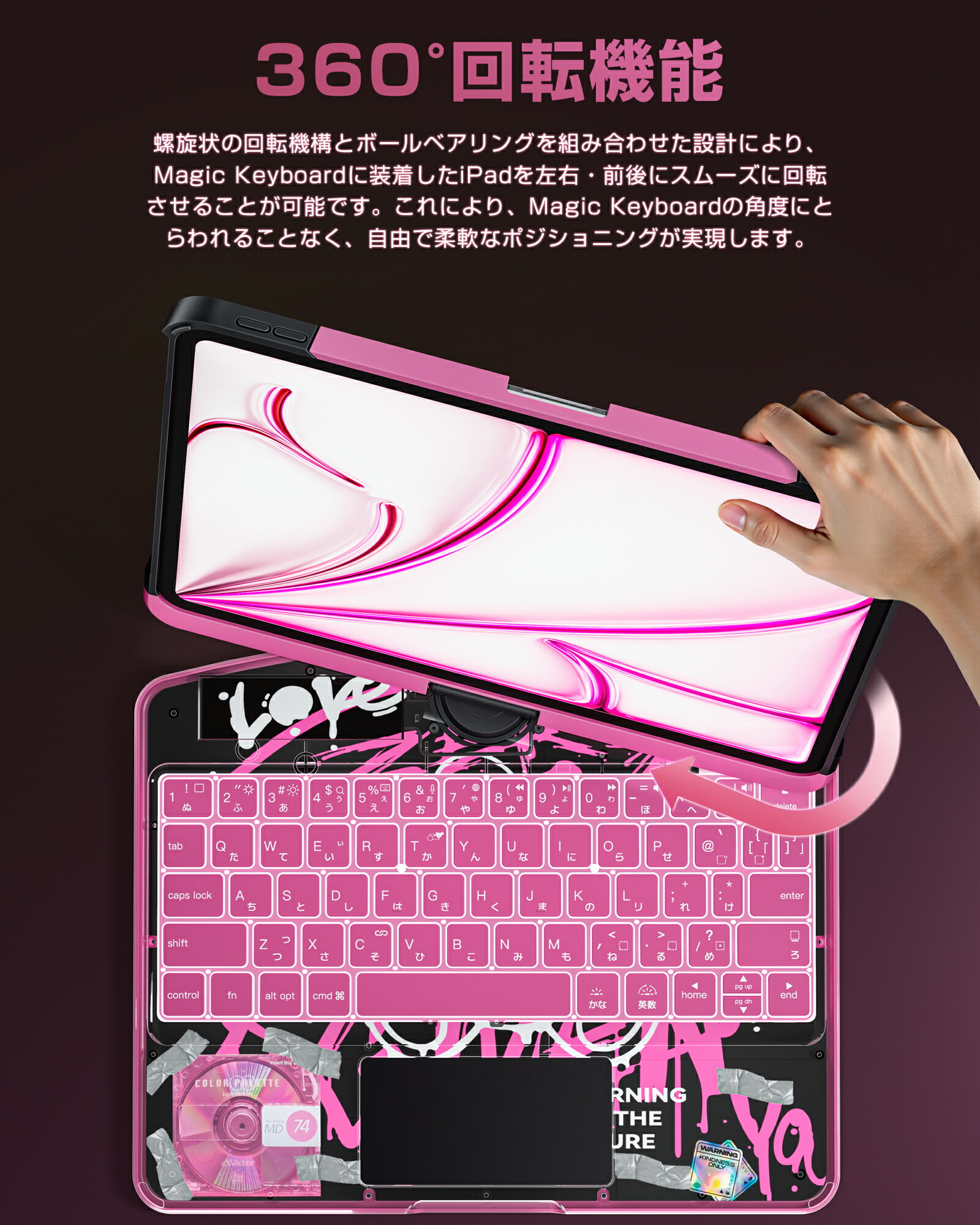 楽天市場】【レビュー特典開催中】iFacemall iPad マジックキーボード