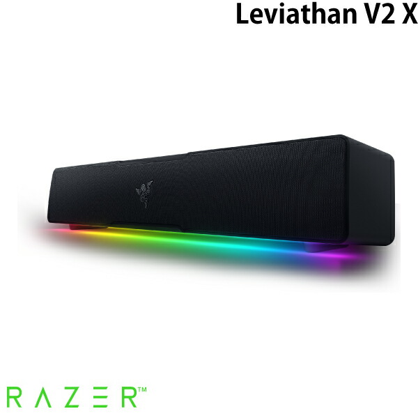 楽天市場】【Razer公式】 Razer Leviathan V2 X USB / Bluetooth 5.0