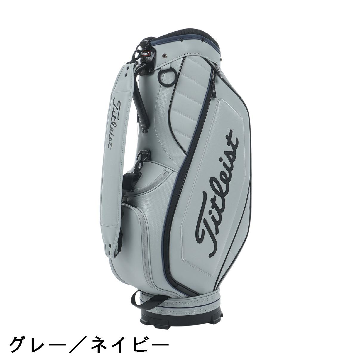 楽天市場】タイトリスト TITLEIST パフォーマンスJE キャディバッグ