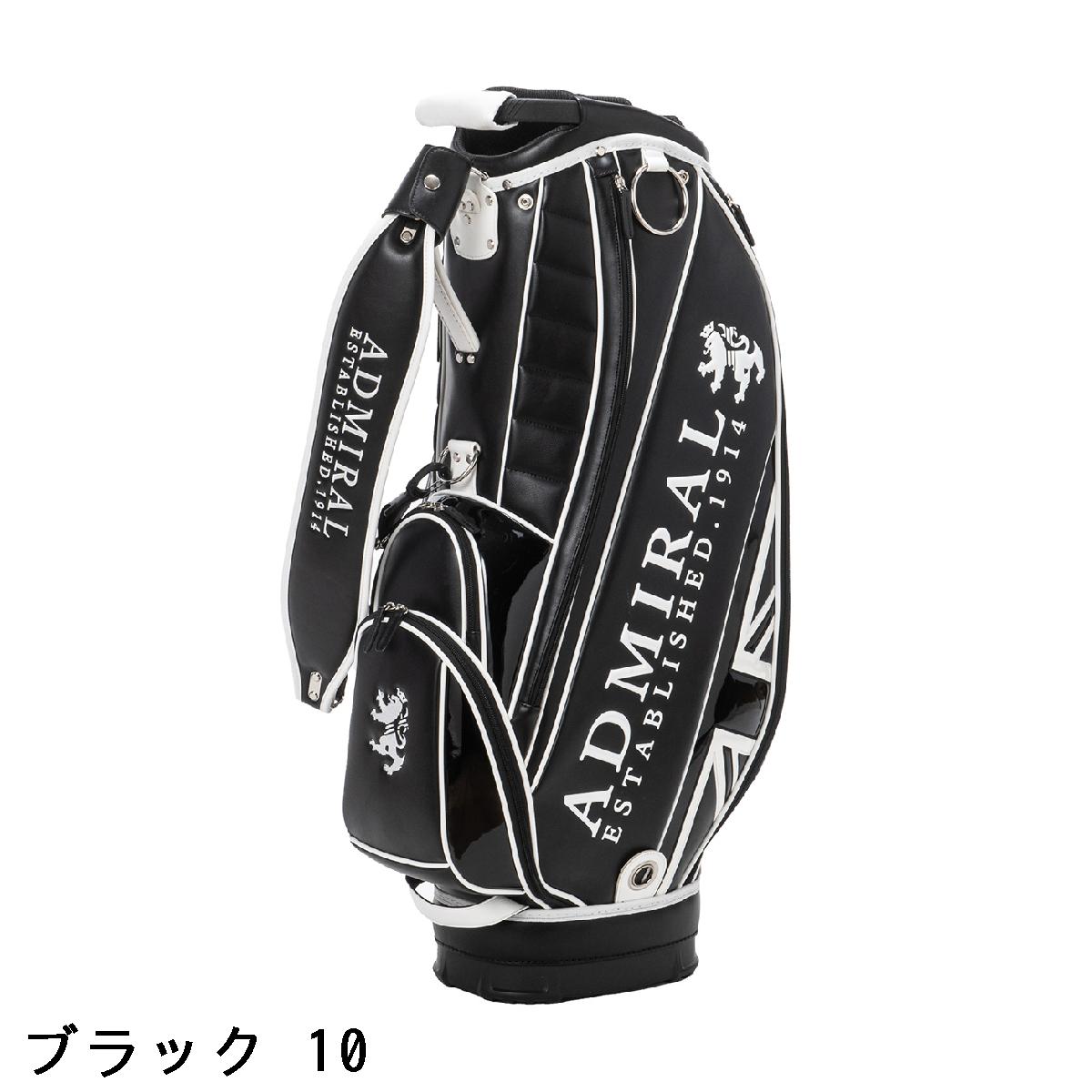 楽天市場】アドミラル Admiral トラディショナル キャディバッグ : GDO