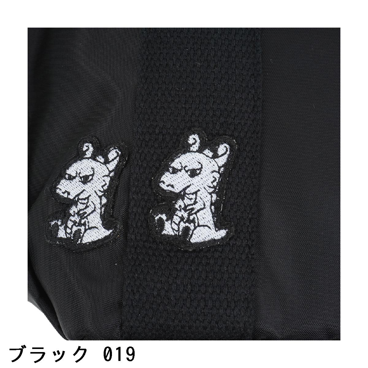 楽天市場】ダンスウィズドラゴン Dance With Dragon チビトラワッペン