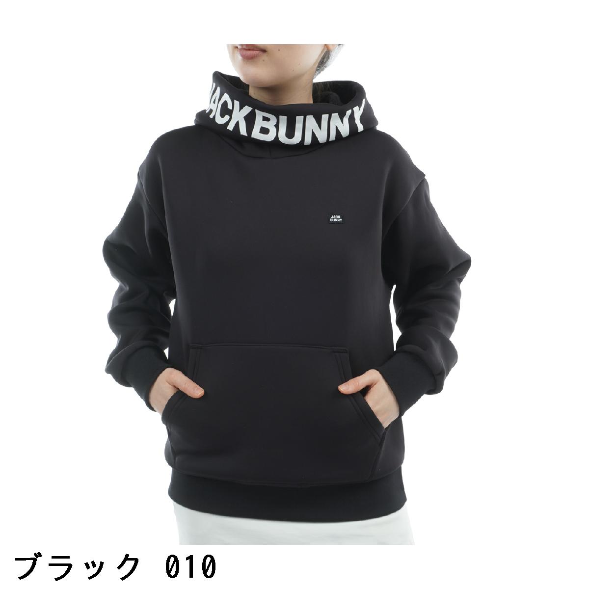 楽天市場】ジャックバニー Jack Bunny!! KARUISHI フーディー レディス