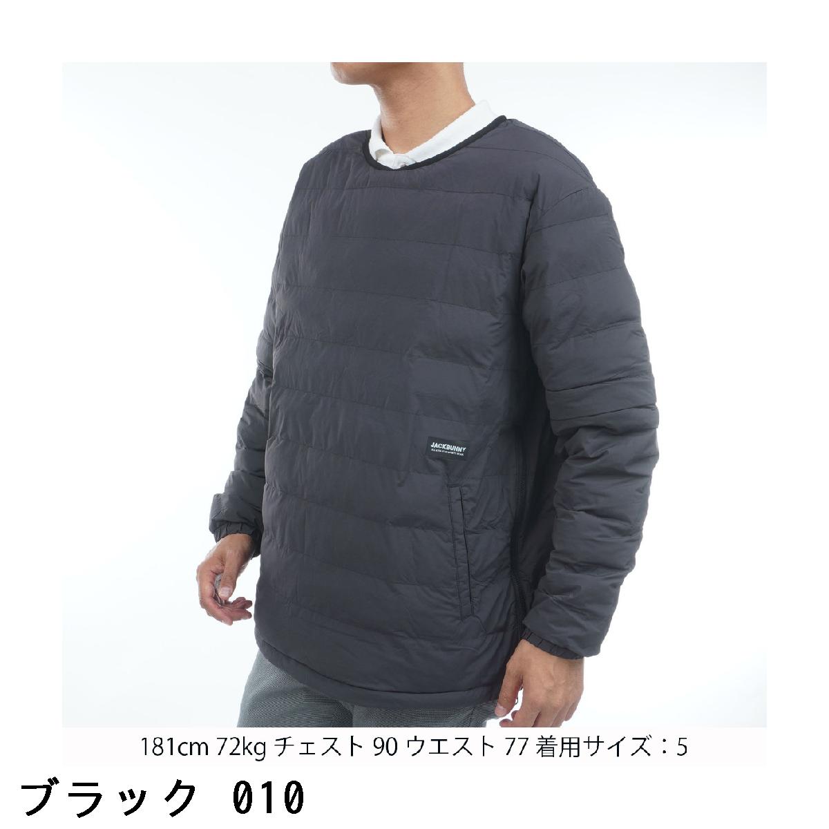 楽天市場】ジャックバニー Jack Bunny!! ストレッチタフタ 2WAY中綿