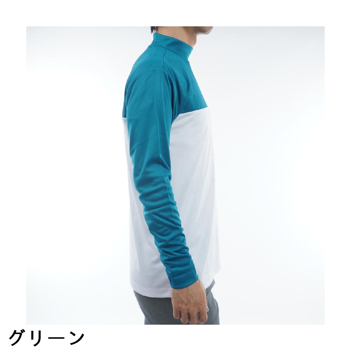 楽天市場】アダバット adabat バイカラー モックネック長袖シャツ