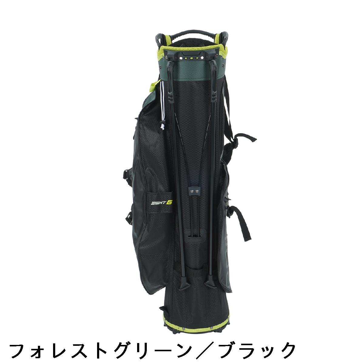 楽天市場】ビッグマックス BIGMAX スタンドキャディバッグ : GDOゴルフ