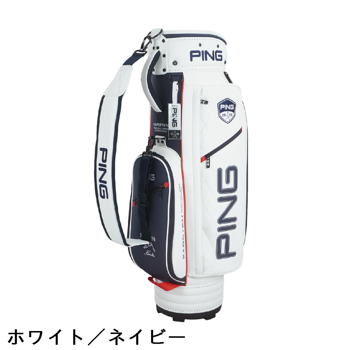 楽天市場】ピン PING クラシック キャディバッグ : GDOゴルフショップ