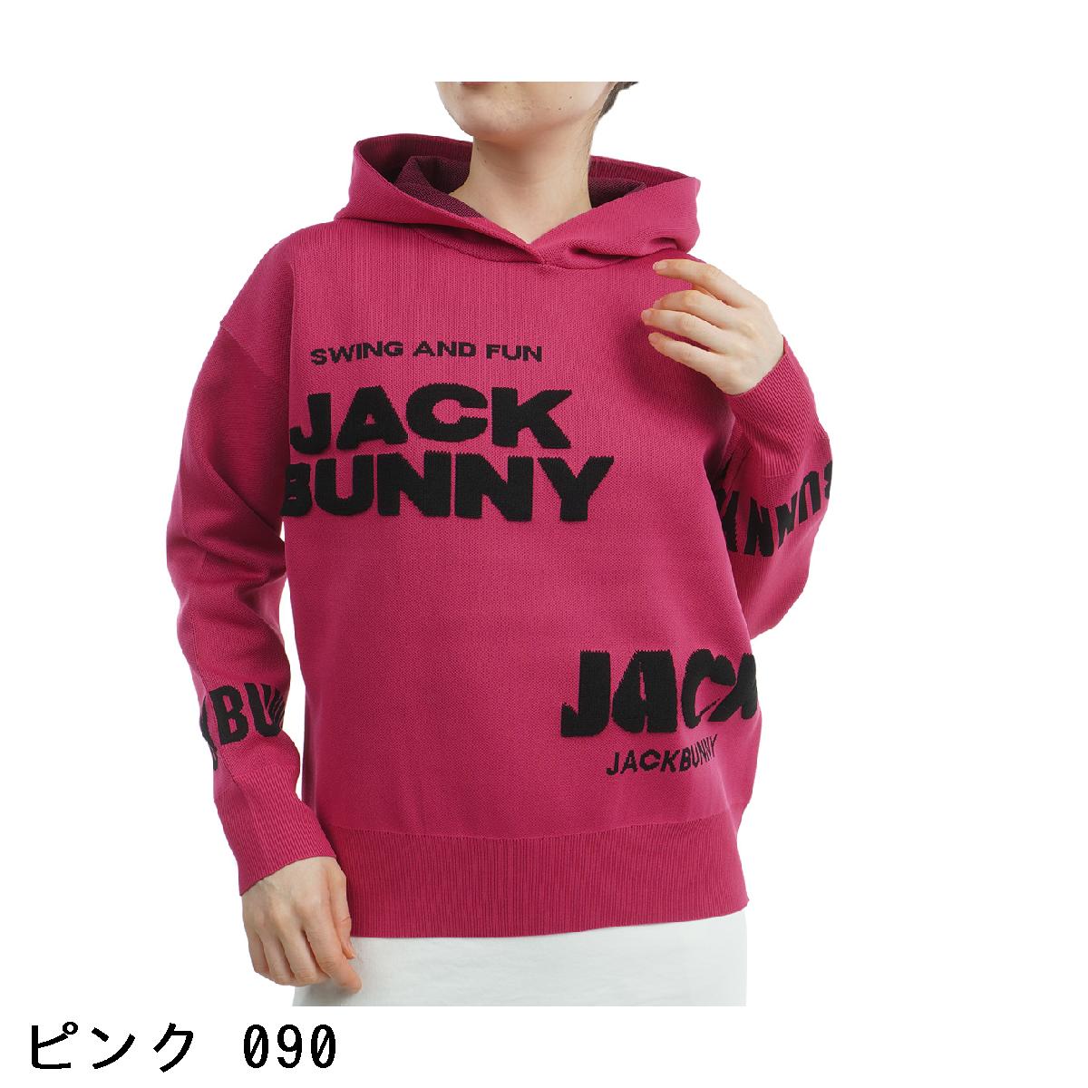 楽天市場】ジャックバニー Jack Bunny!! ロゴジャカード ニット