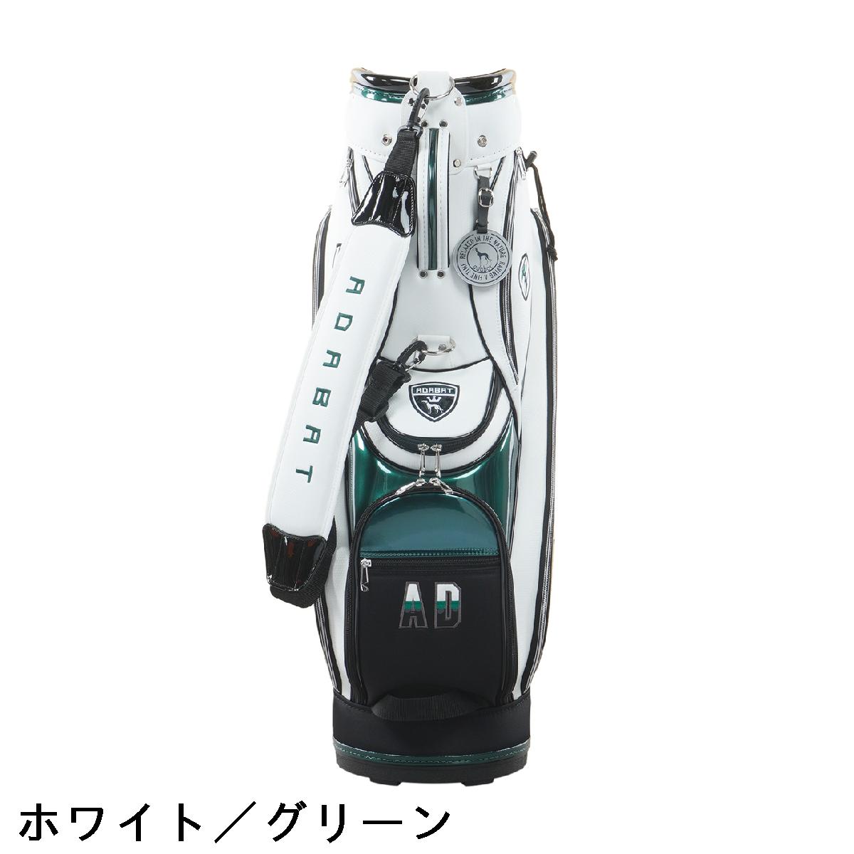 楽天市場】アダバット adabat キャディバッグ : GDOゴルフショップ