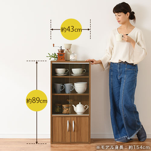 楽天市場】【期間限定！10%OFF】 食器棚 ガラス戸 木製 キッチン 収納